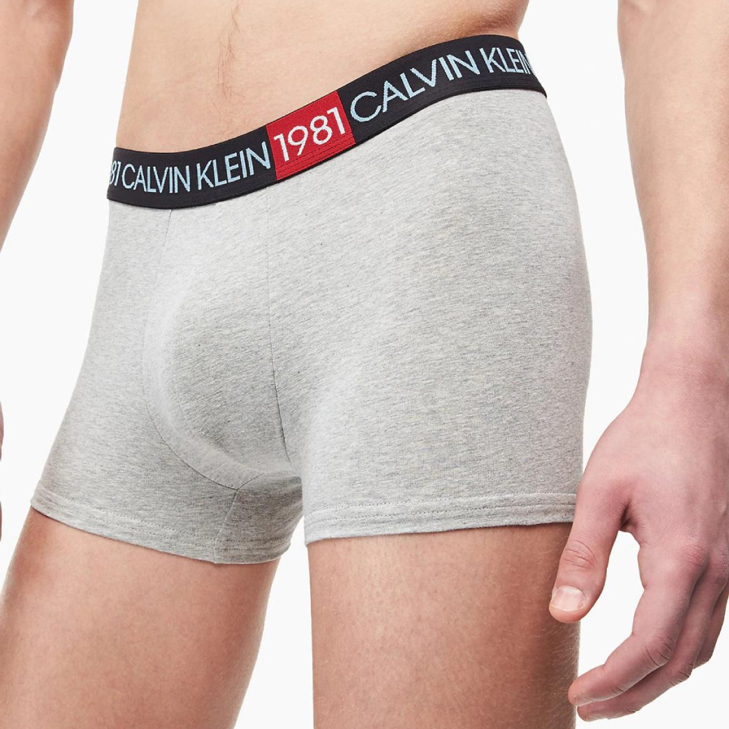 boxerky-calvin-klein-statement-1981-nb2050-seda3